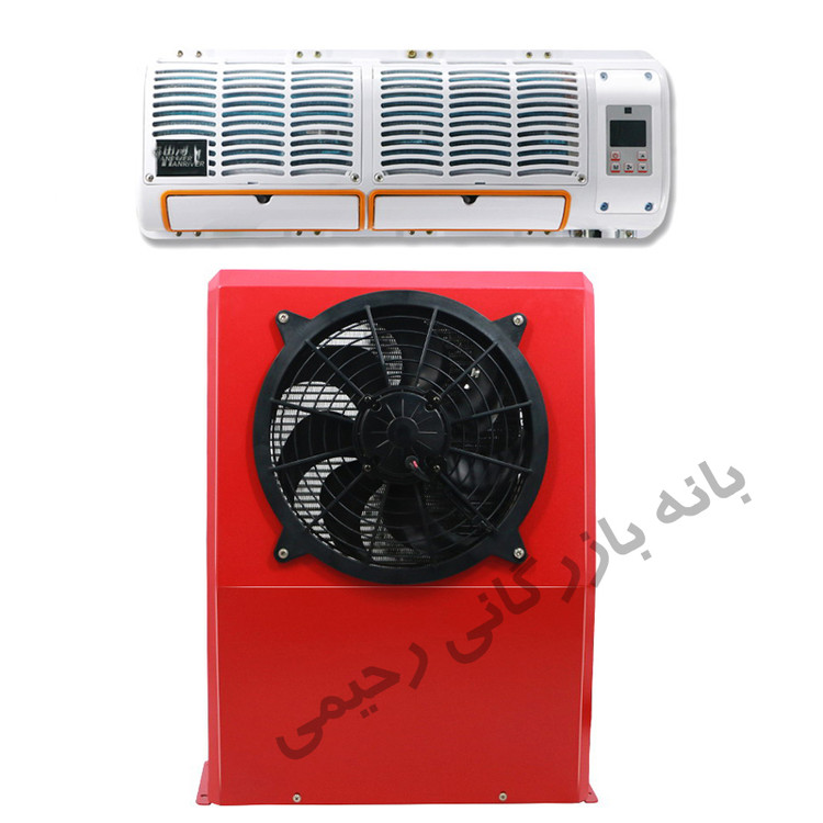 کولردرجا 12 ولت