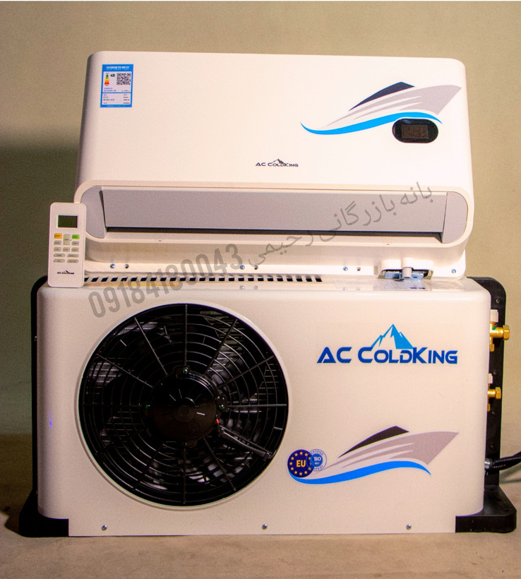 کولر درجا و حرکت(کولرگازی)ماشین آلات ac coldking 24 ولت 3800 وات کمپرسور اسکرول مخصوص مناطق گرمسیر
