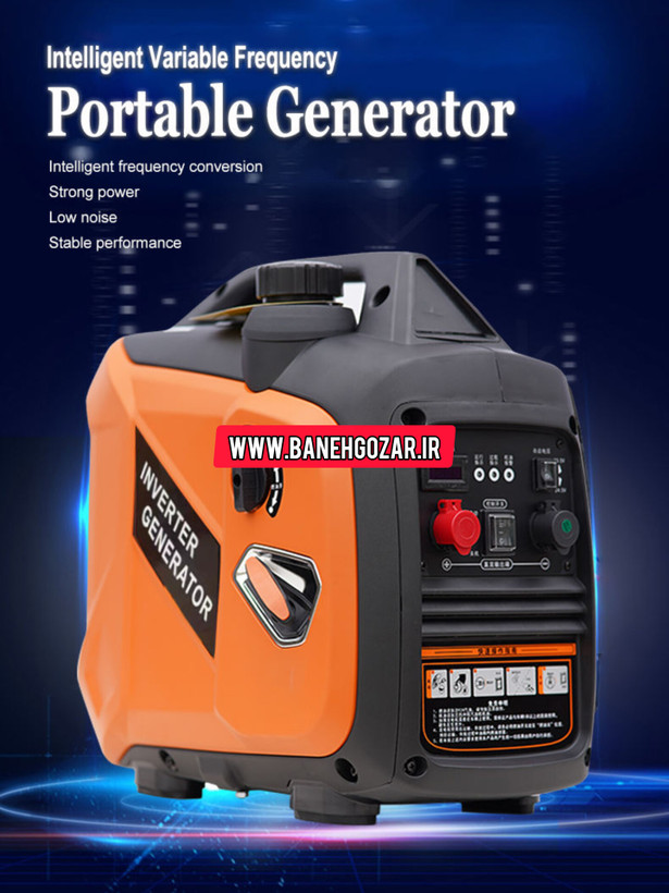 اتو شارژ 24 ولت هوشمند لانسین پرو LONCIN-proمولد کنترل ولتاژ