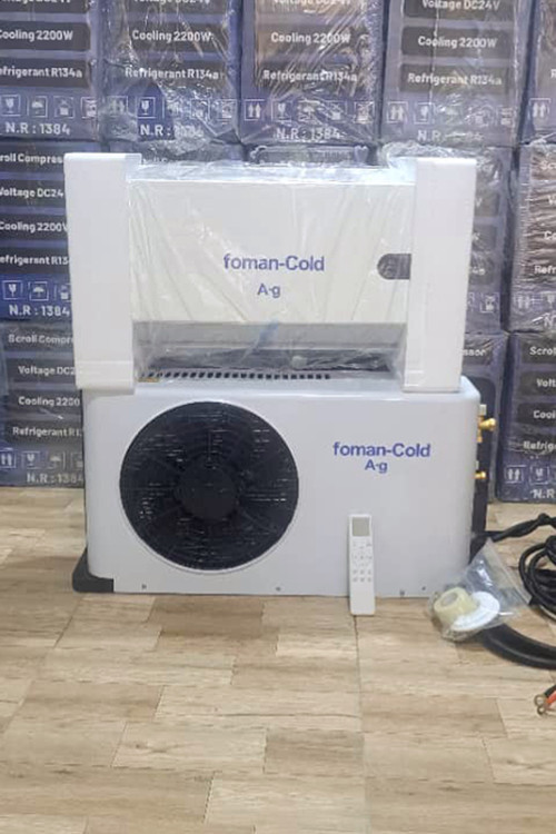کولردرجا و حرکت فومن کولد ۲۴ ولت مدل ۶۵۰۲ مخصوص مناطق گرمسیری