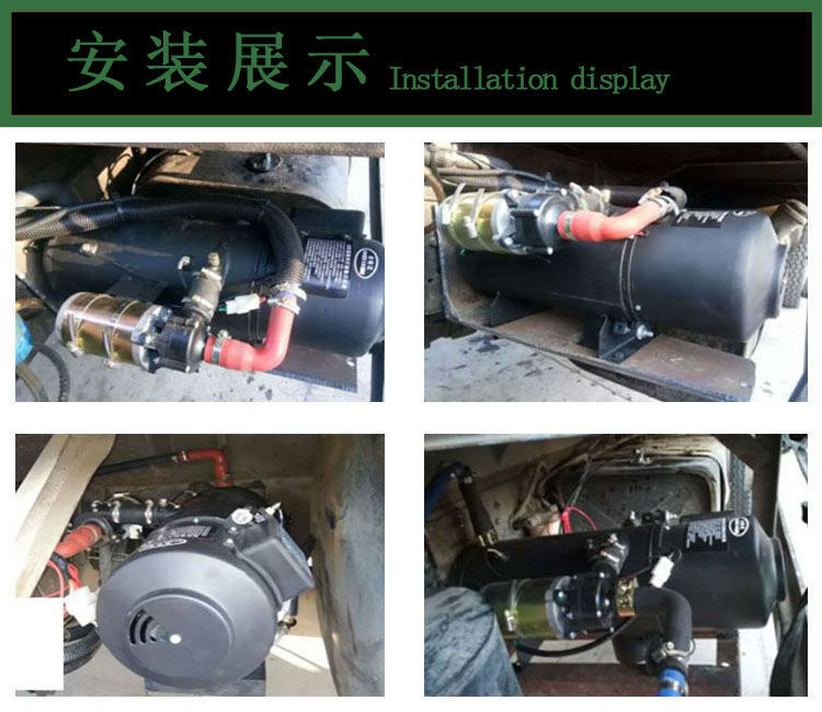 بخاری درجا اتوبوس