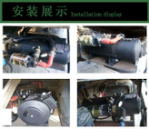 بخاری درجا اتوبوس